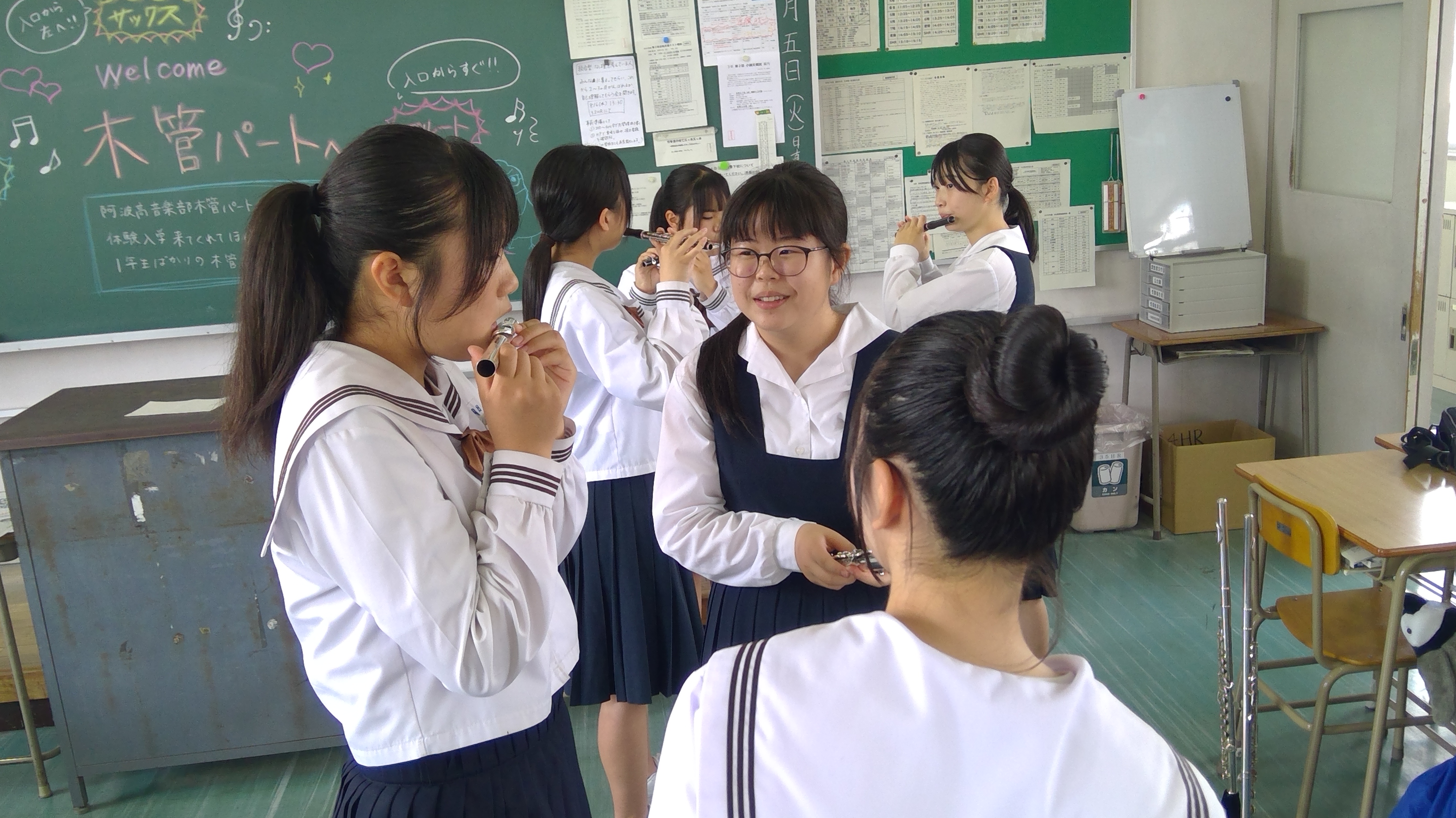 WIN_20250806_11_36_33_Pro