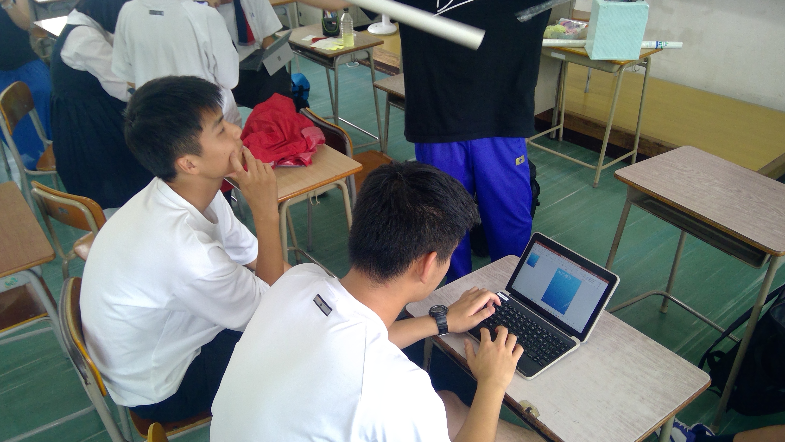 WIN_20250711_15_01_40_Pro