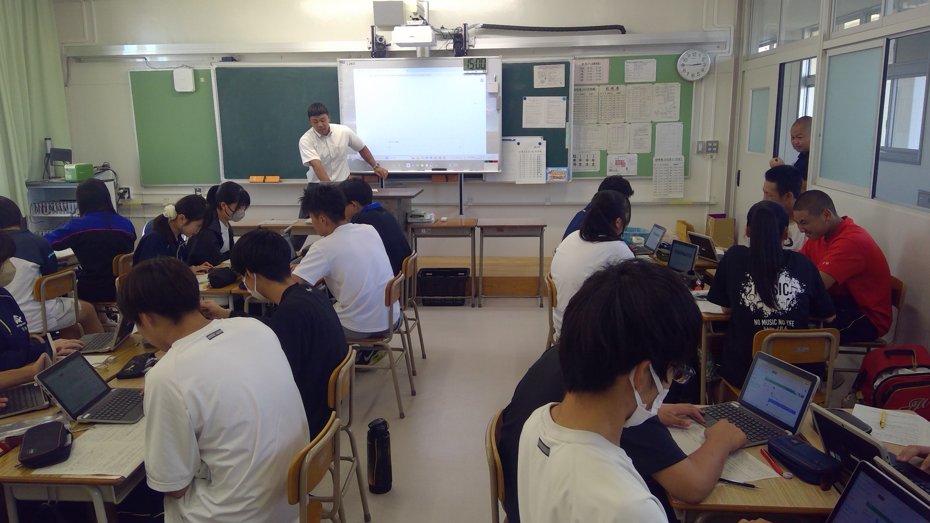 WIN_20250930_14_45_43_Pro