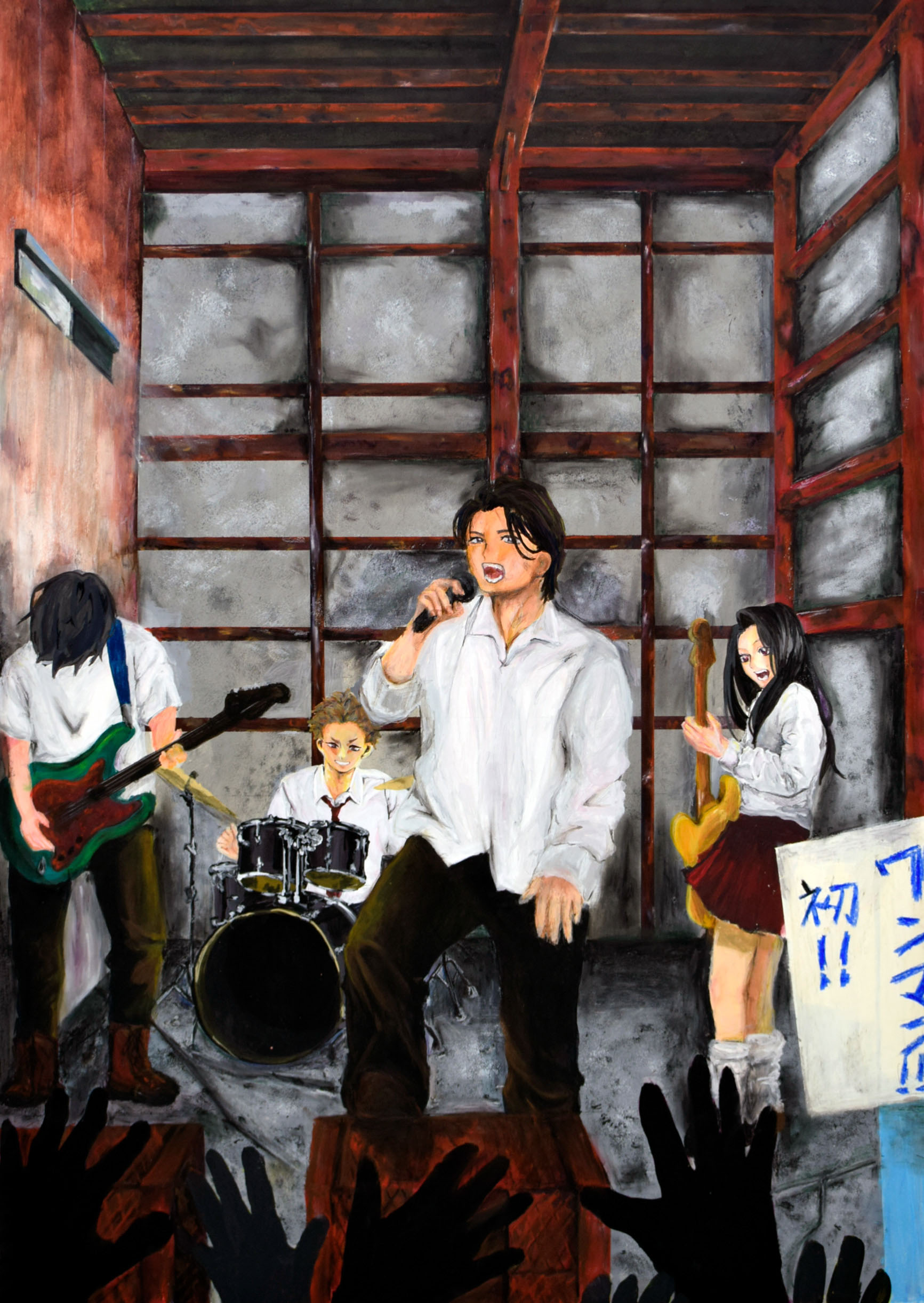 阿波・２年・辰己 乃愛