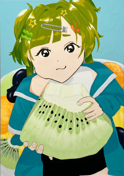 ooshima