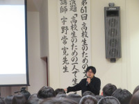 ２