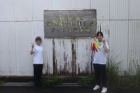 IMG_8290-2