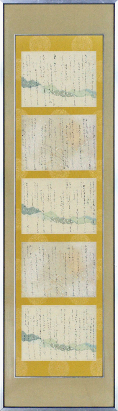 2-14