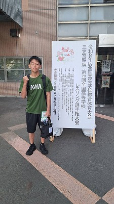 1785923419198