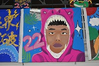 22HR