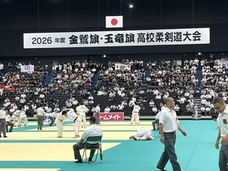 7金鷲
