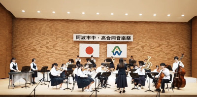 中高合同
